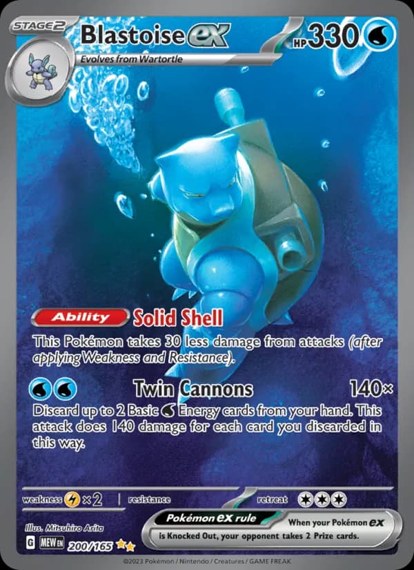 Blastoise ex, 200/165